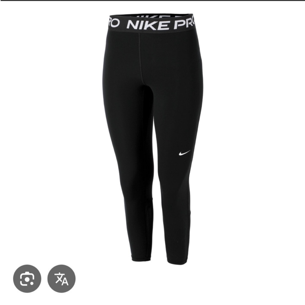 Nike Black Leggings with White Logo